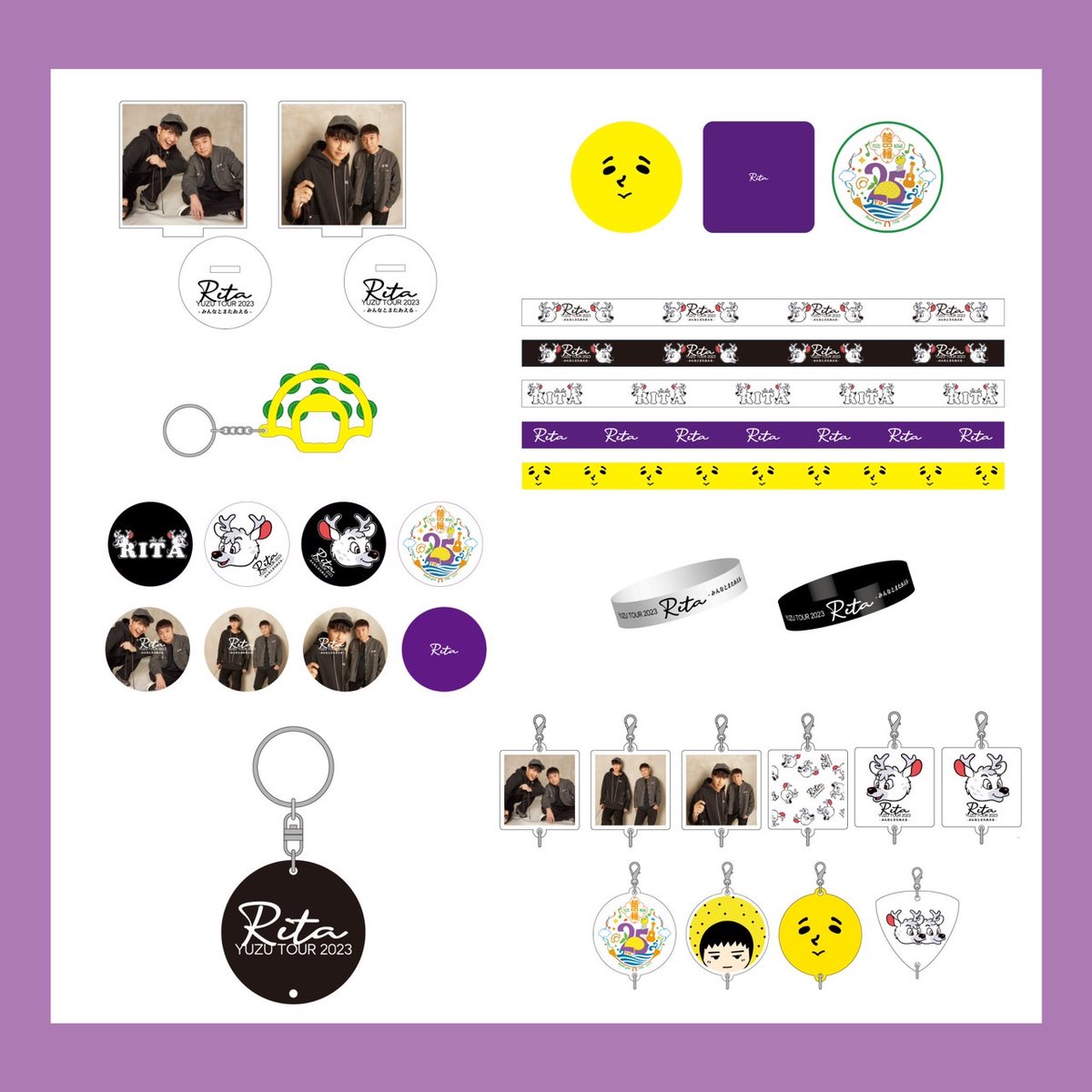 YUZU TOUR 2023 Rita -みんなとまたあえる-」ツアーオフィシャルグッズ
