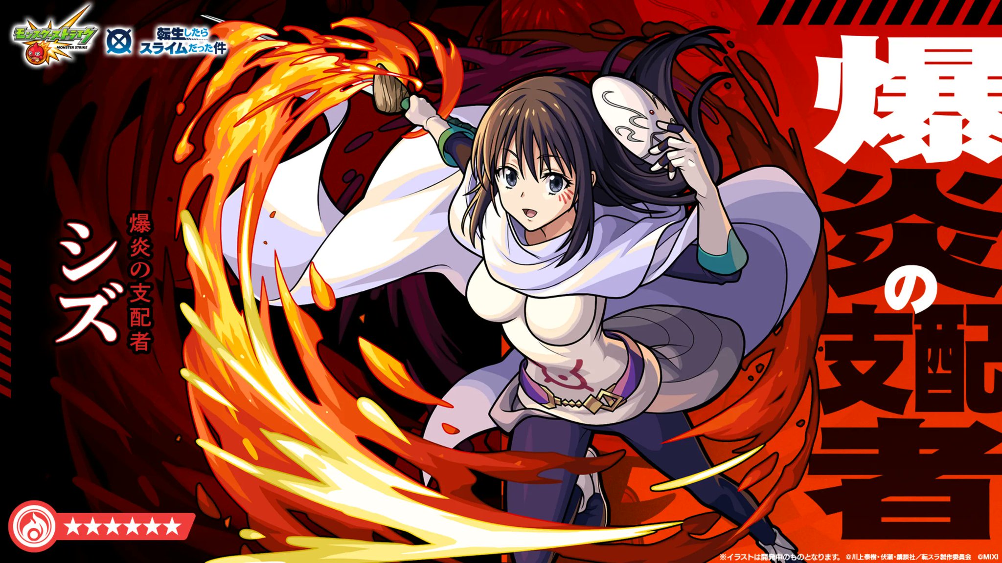 ヴァイスシュヴァルツ ペルソナ3 機械の少女アイギス 主人公 SP PSA10