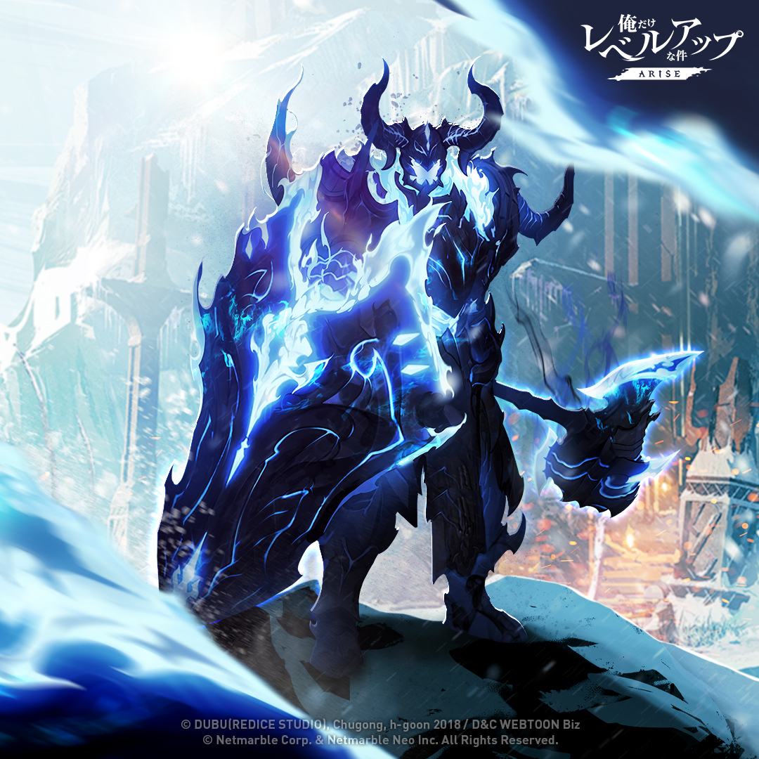 俺だけレベルアップな件：ARISE」 ✨ビジュアル公開✨ 何でも全力を