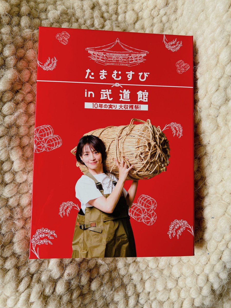 TBSラジオ『たまむすび』 (@tamamusubi_tbsr) / Posts / X