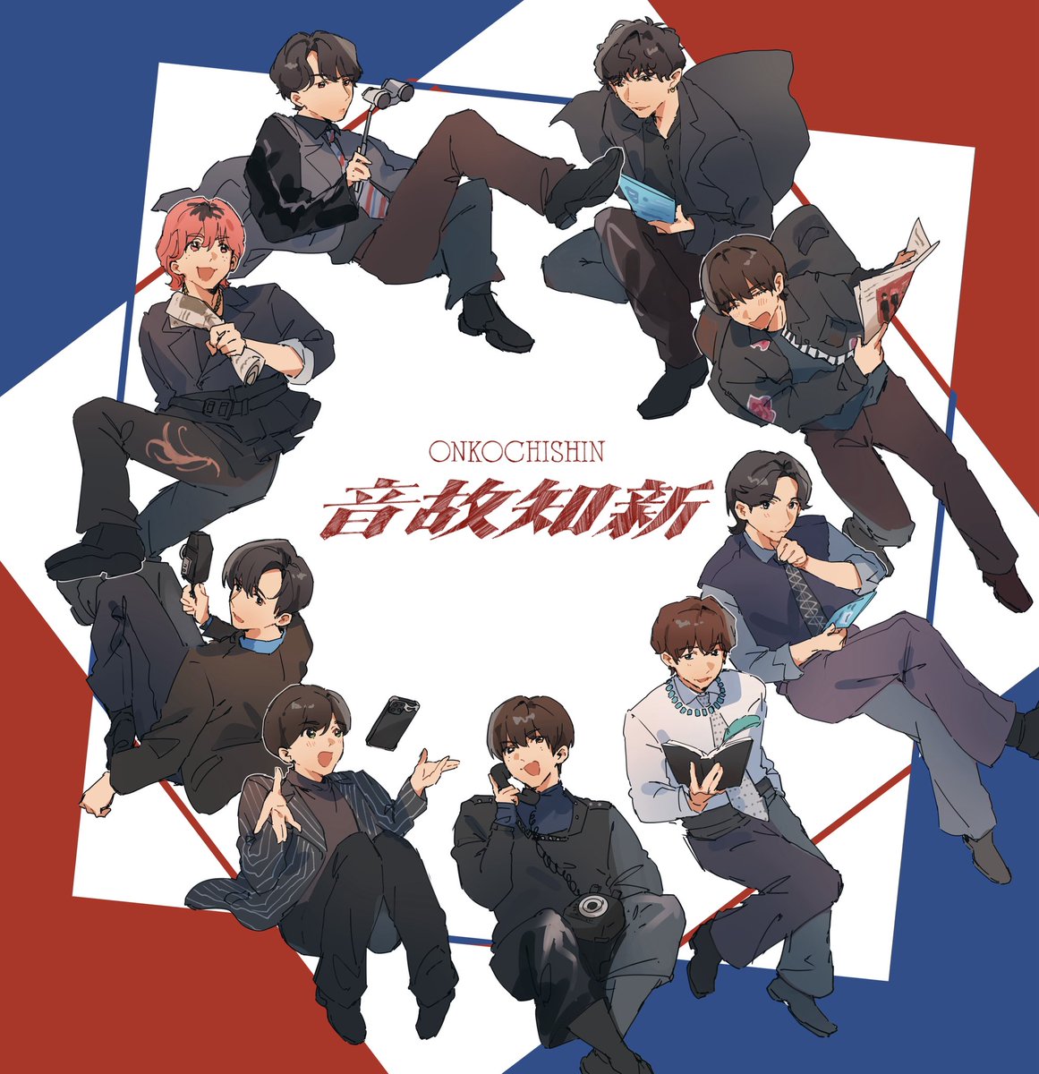 Snowman 5th Album 『音故知新』 発売おめでとうございます⛄️ #音故知新