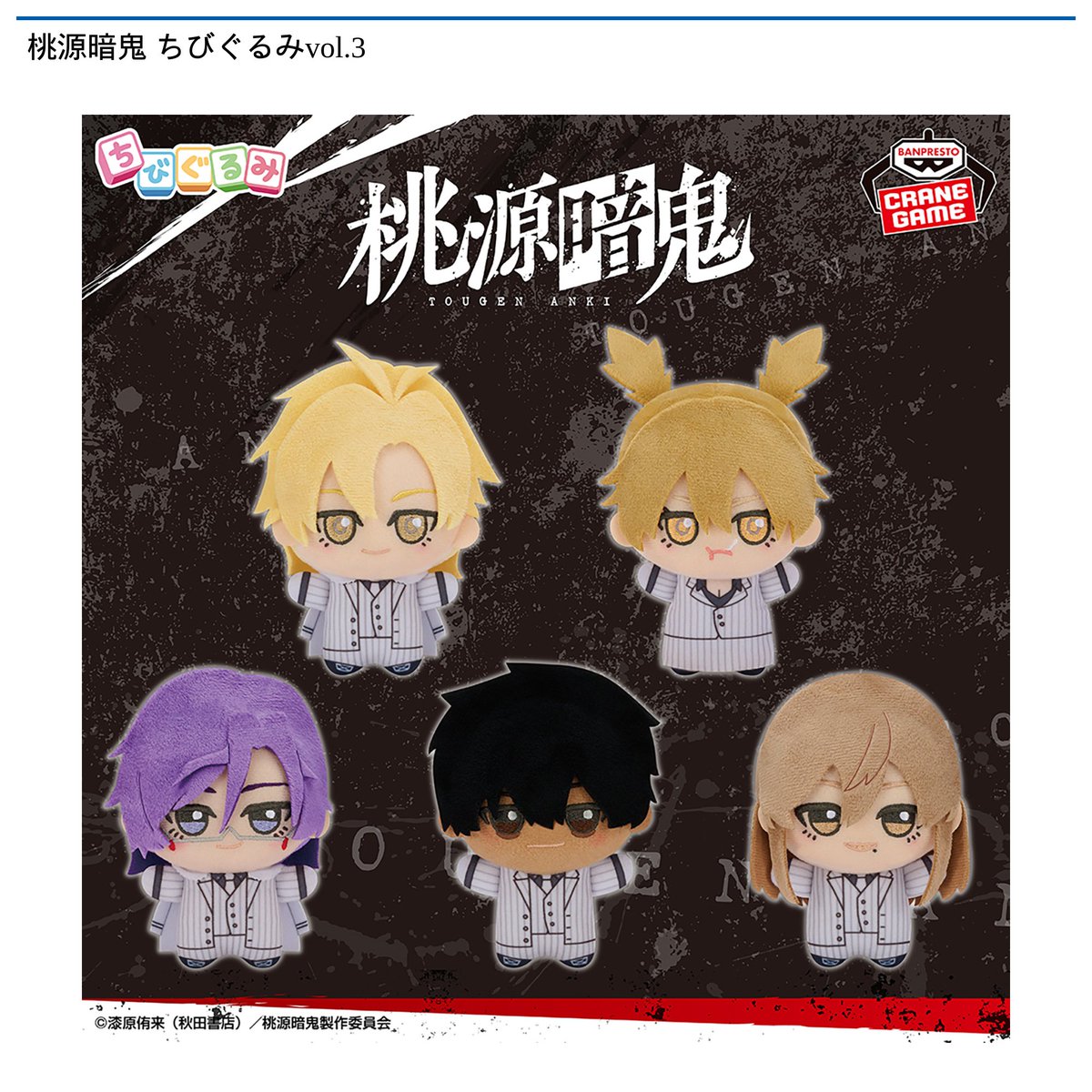 G4-OdlsbQAIUVFl.jpg?format=jpg