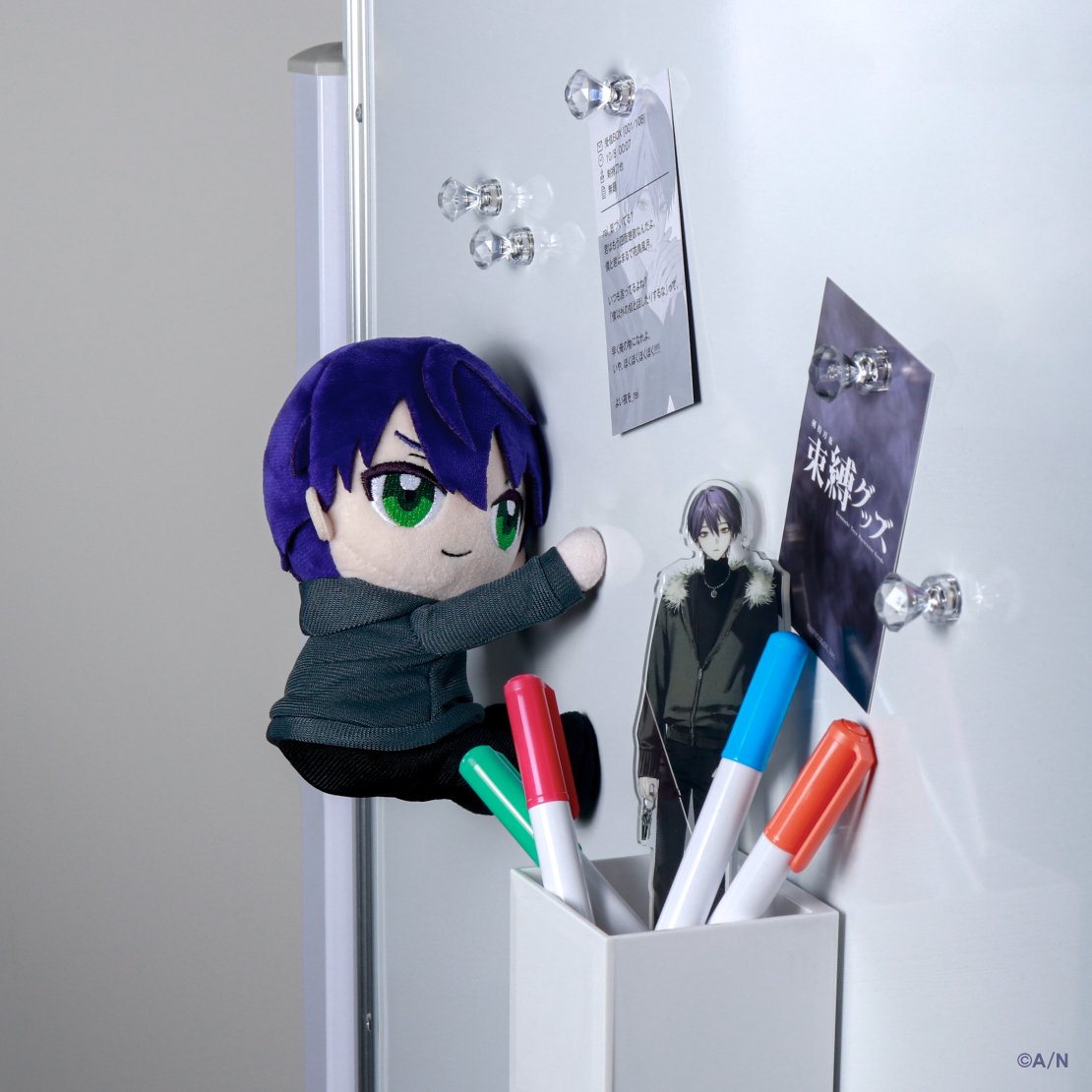 剣持刀也 #束縛グッズ グッズ紹介①】 「束縛ぬい」の両手には磁石が