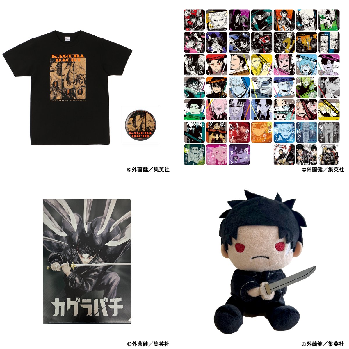 ジャンプフェスタ2026】 「カグラバチ」販売グッズ ・缶バッジ付きT