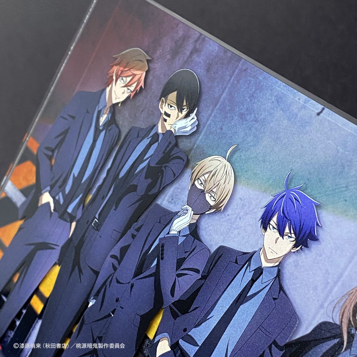 ✨オンラインくじラインナップ紹介✨ TVアニメ『#桃源暗鬼』オンライン