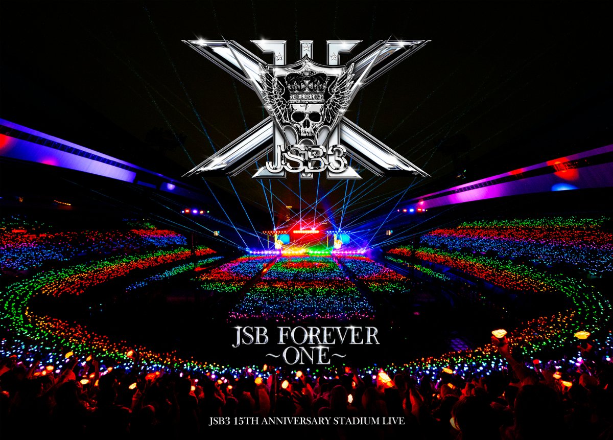 三代目JSB DVD 15周年 スタジアム JSB3 15TH ANNIVERSARY STADIUM LIVE