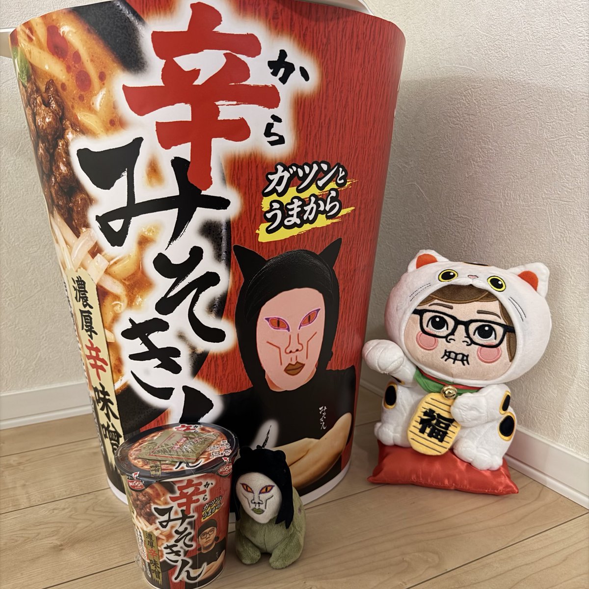 おろちんゆー (@orochinyu) / Posts / X