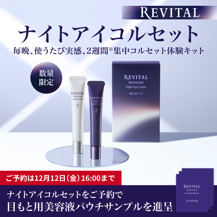 G4O1wncWoAA1y4z.jpg?format=jpg