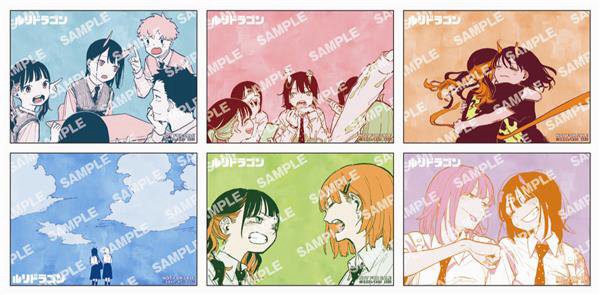 △配布情報△ 最新4巻の発売を記念して、 「イラストカード【6種】」を