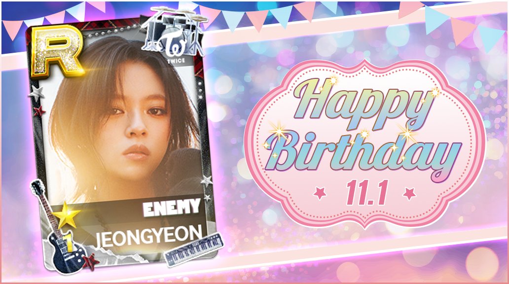 シュスジェまとめ売り シュスジェまとめ売り SUPERSTAR JYPNATION 公式