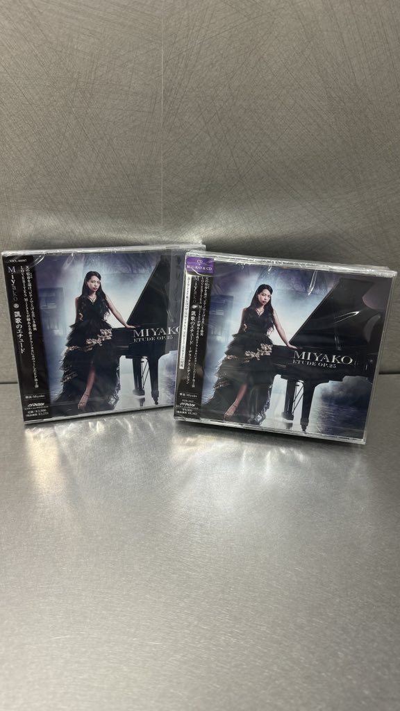 ㊗️EPリリース＆チケット申込受付開始】 🎹ついに本日 #Miyako のソロ