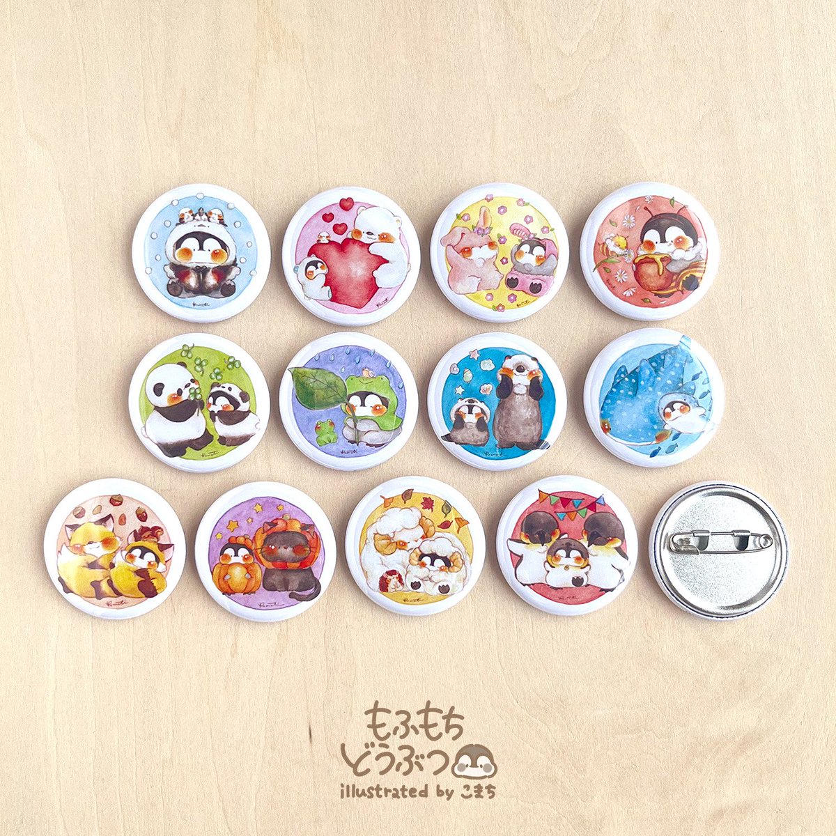🌱新グッズ🌱 絵柄はお楽しみ！缶バッジが新しい絵柄に✨ 「もふもち