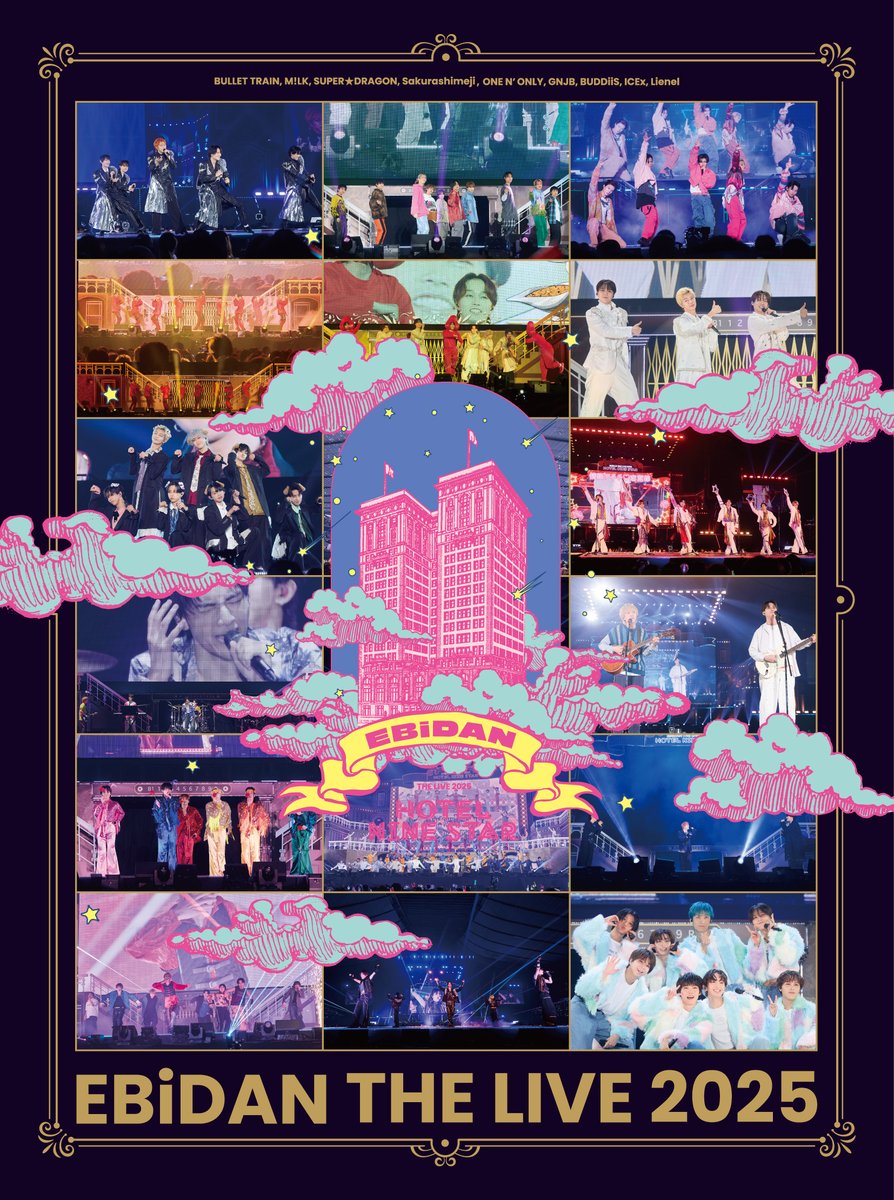Blu-ray『EBiDAN THE LIVE 2025 HOTEL NINE STAR』発売決定！📀 さらに