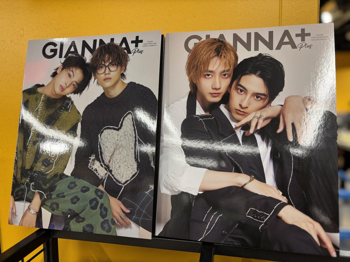 GIANNA+ 簡秀吉 HMV特典 藤本洸大