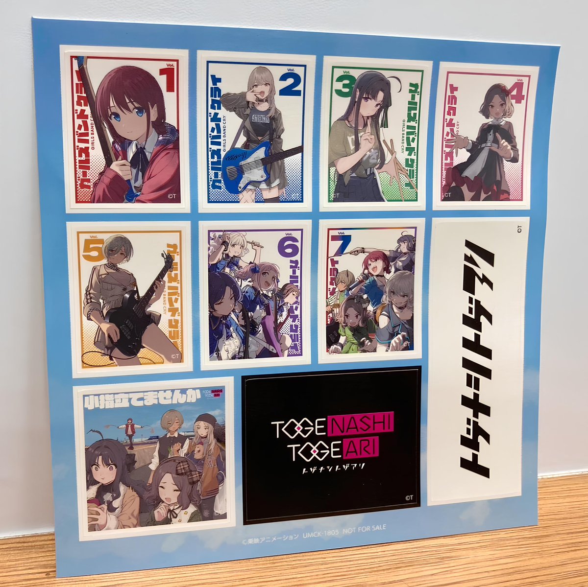 G4j-B99a8AAyba8.jpg?format=jpg