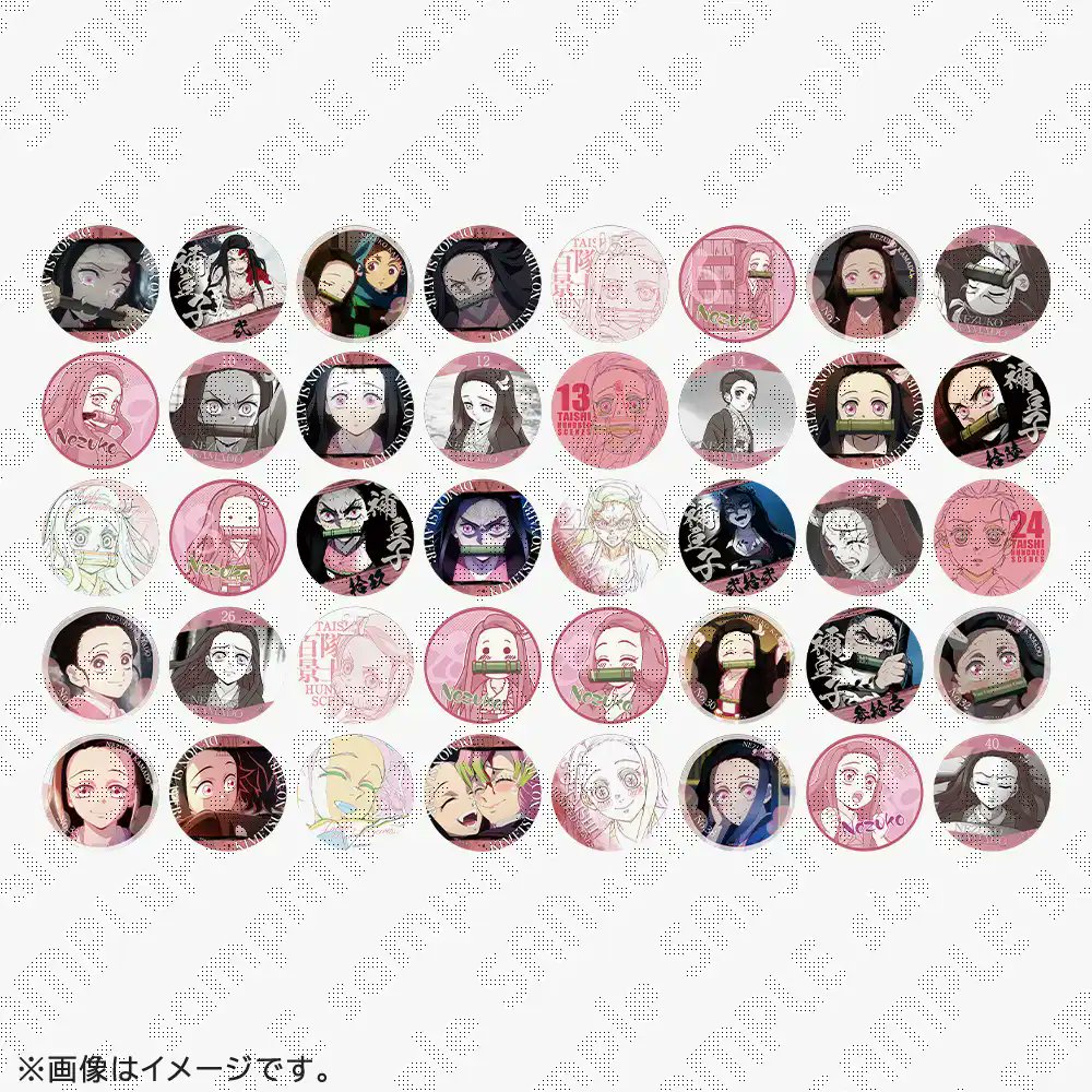 売り切れ情報／ufotable Cafe TO GO〉 ご好評につき「隊士百景イベント