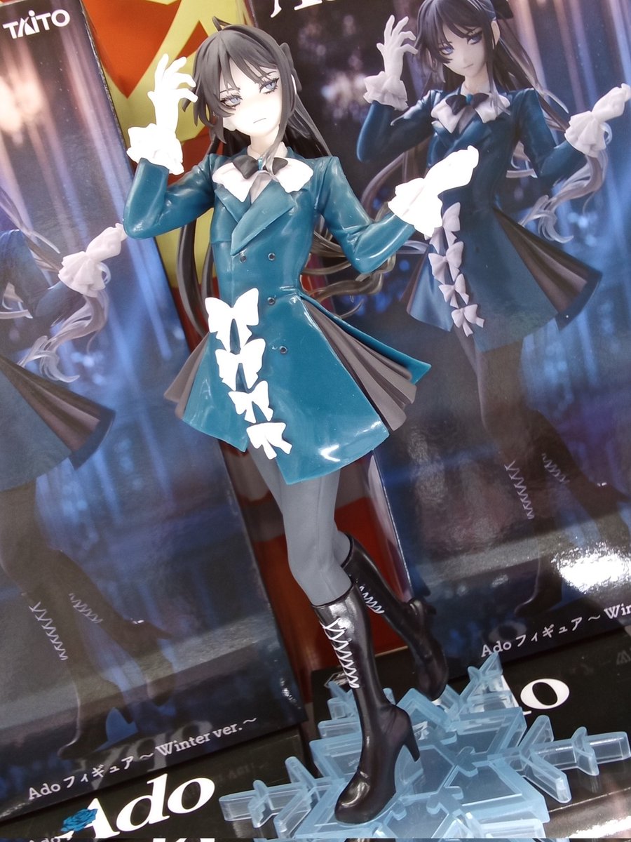 Ado フィギュア Winterver.ラウンドワン限定 まとめ売り 12個 Ado