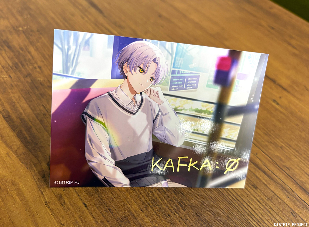 オトメイト AGF 2025 アクリルブロマイド アクブロ 琉輝 オトメイト