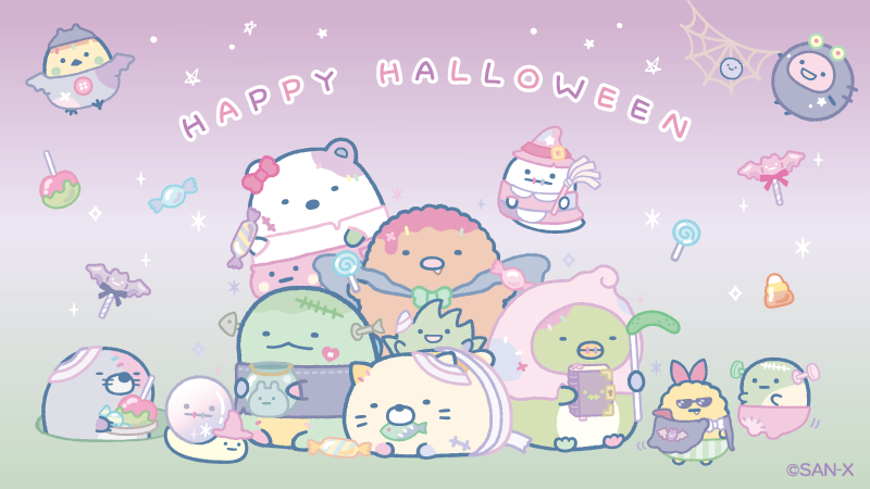 今日は #ハロウィン ！🎃 すみっこくれなきゃいたずらしちゃうぞ