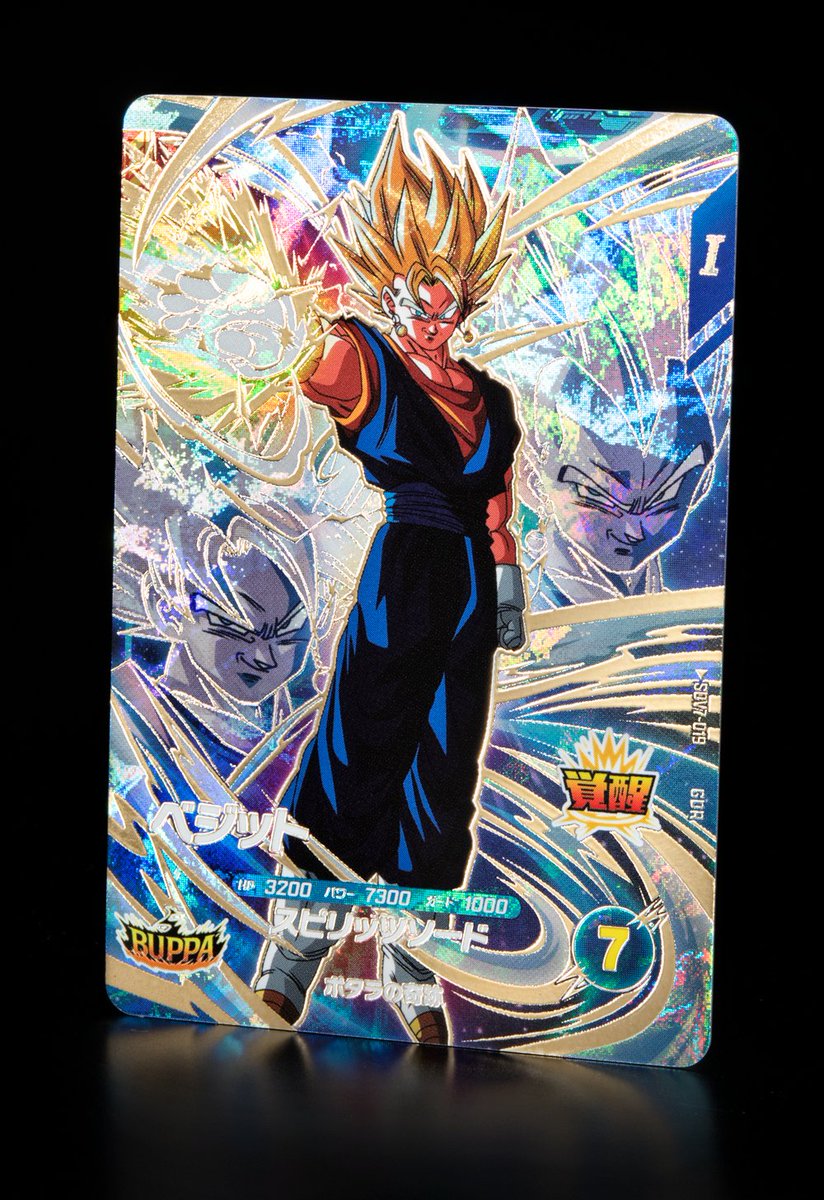 💡7弾新カード紹介💡 #ドラゴンボールスーパーダイバーズ 11/20(木