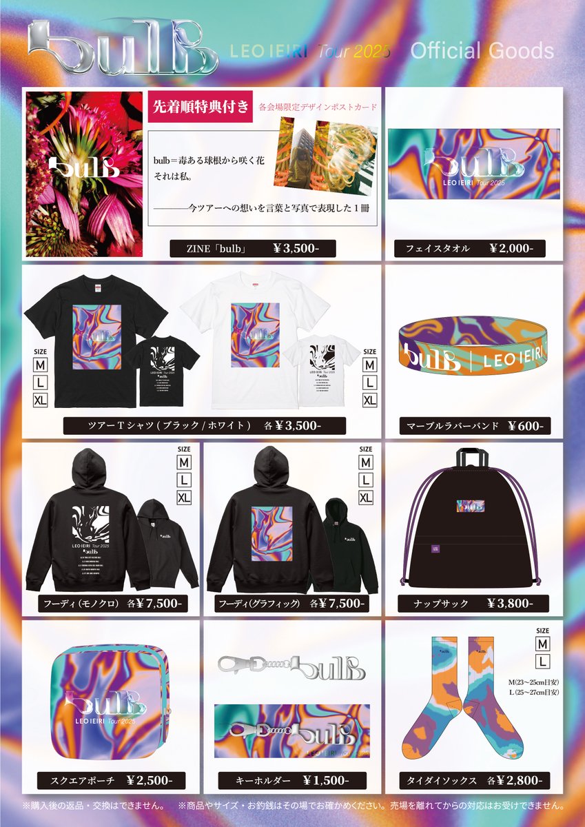 G4pBJ89bQAEViVE.jpg?format=jpg