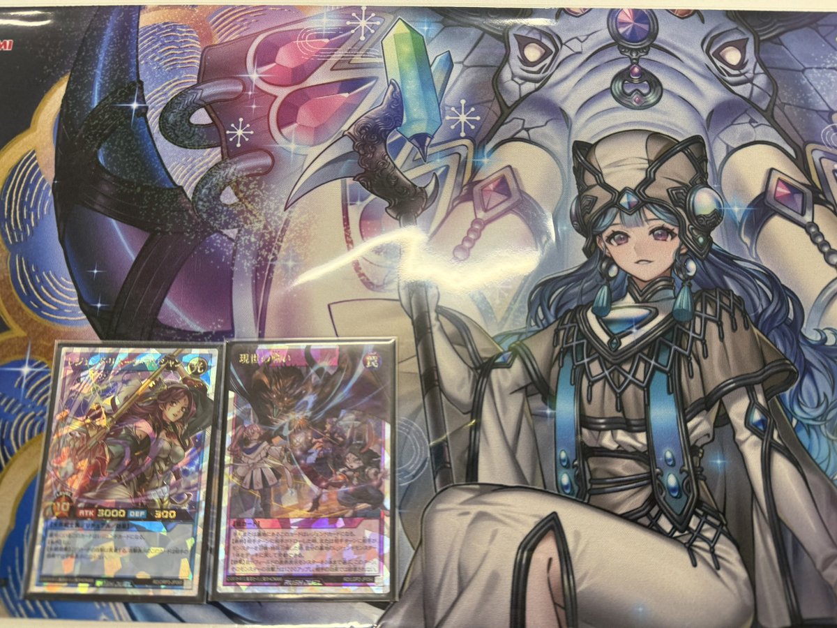 佐藤雅史「遊戯王OCGストラクチャーズ11巻」発売中！ (@satomasa0628