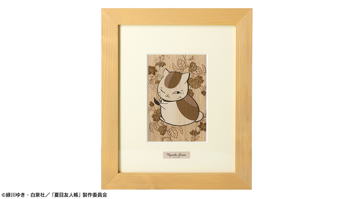 🎁商品情報🎁 AMNIBUSにて、「ニャンコ先生 木はり絵」の予約を受付中