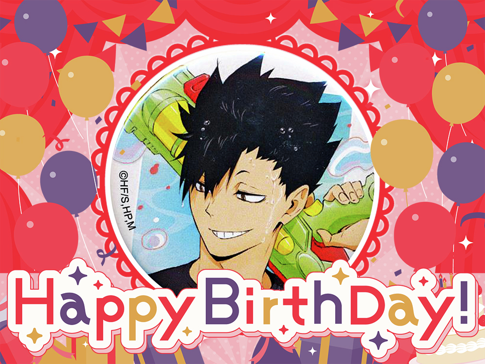 🎂 #黒尾鉄朗 さんお誕生日おめでとうございます🎉✨ らしんばんでは