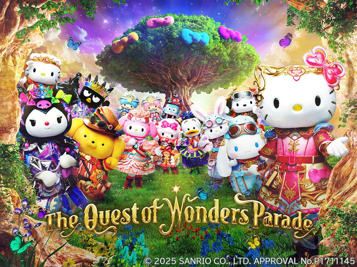 サンリオピューロランド 35 周年を記念して 2上演されるパレード「The