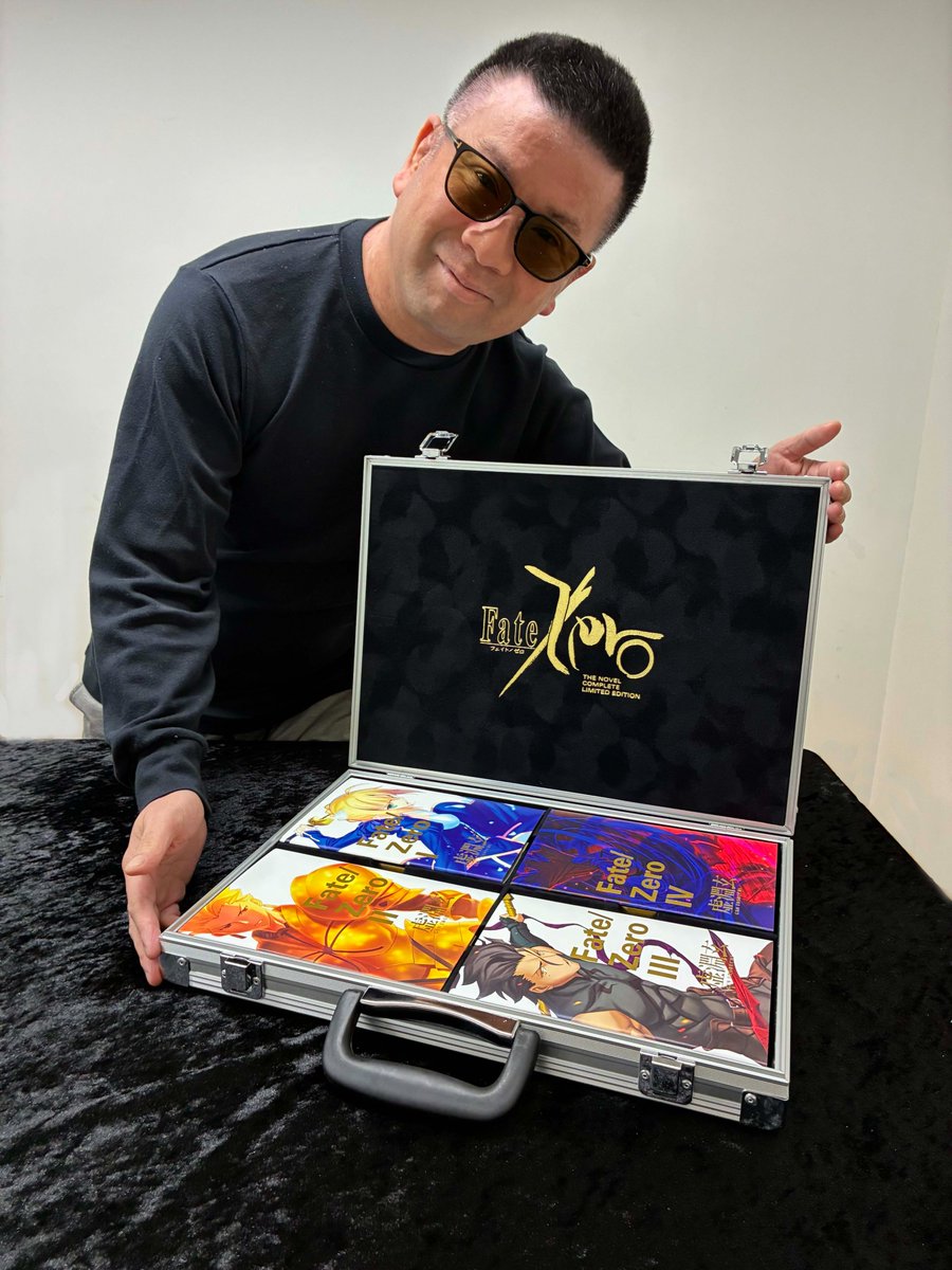 速報！】『Fate/Zero 星海社創立15周年記念 限定愛蔵版』、虚淵玄さん