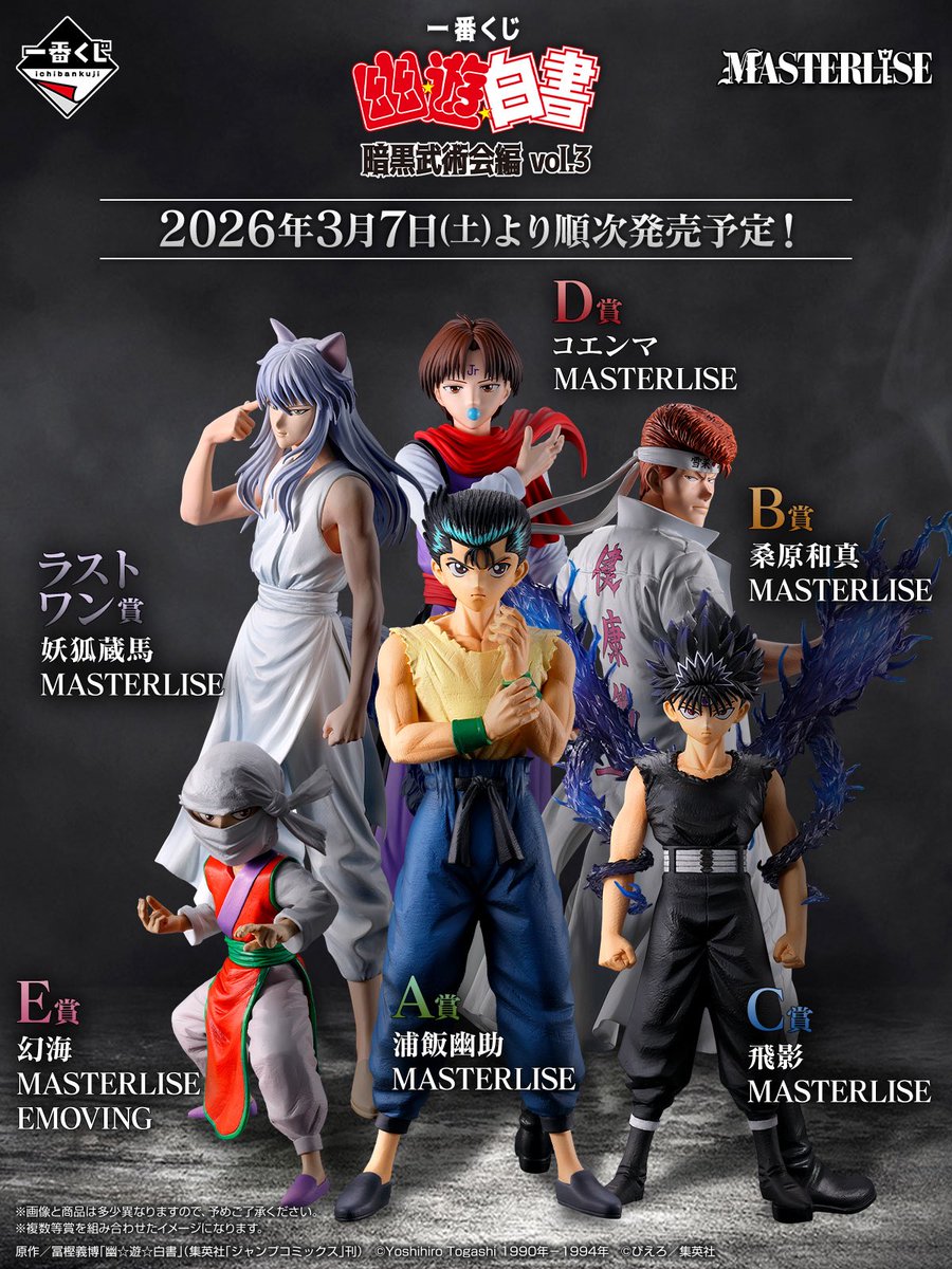 G5CnjcuasAAVtpr.jpg?format=jpg