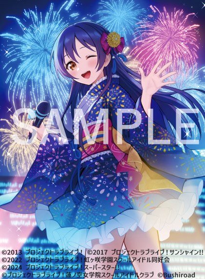 おとうふ / Illustrator (@ow9xb) / Posts / X