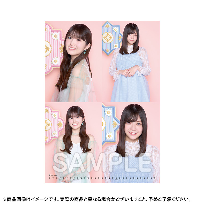 luckybag 生写真　冨里奈央　6枚コンプ　カレンダー衣装 2026