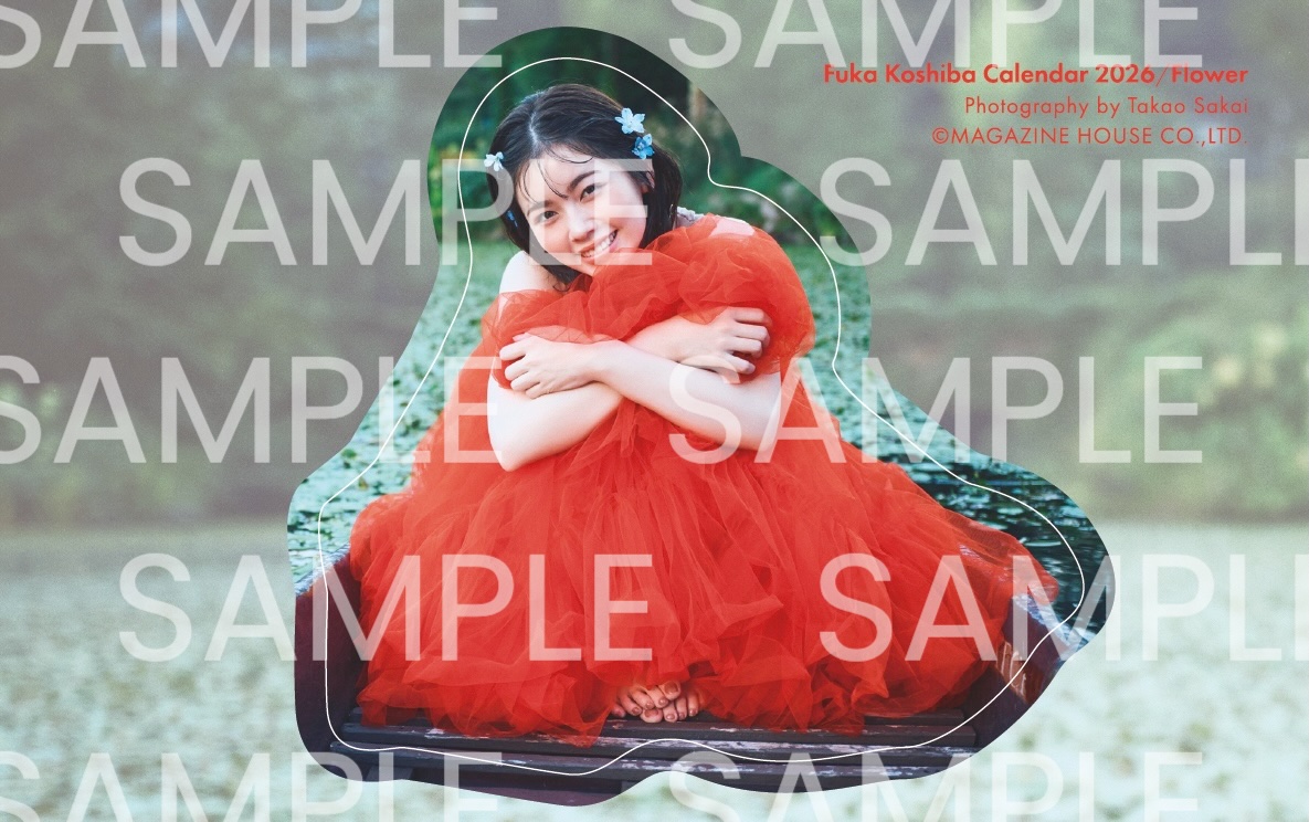 💐小芝風花カレンダー2026「Flower」💐 封入特典〈カレンダー未収録