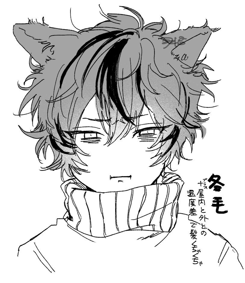 那梧なゆた (@__majide) / Posts / X