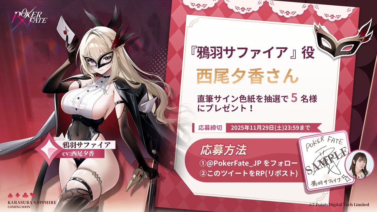 G5dY7Q2bAAAnPWT.jpg?format=jpg