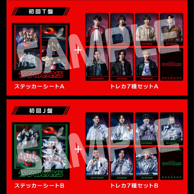 特典絵柄＆特典映像 解禁】 💿12月3日発売 Travis Japan 3rd Album「's