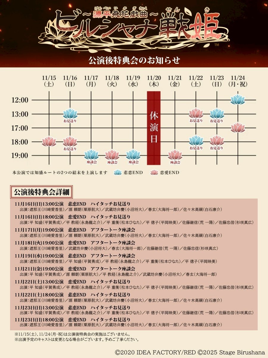 TROIS QUINZE (@troisquinze) / Posts / X