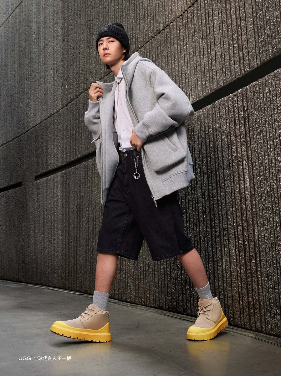 251112 王一博💚UGG 代言就任復帰おめでとー👏 黄色🥾可愛らしいねww