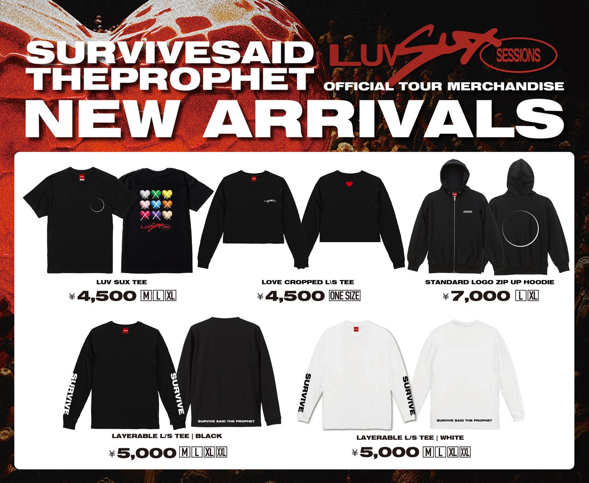 Merch Collection】 for Luv Sux Sessions 各地会場にて販売中。 新作
