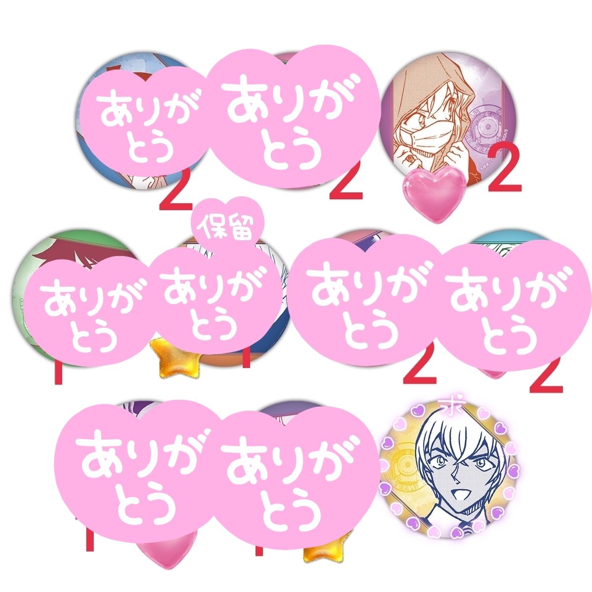 ビバレン アグリ 缶バッジ 華昇諷詠 40点 みん (@tori__hik_iak