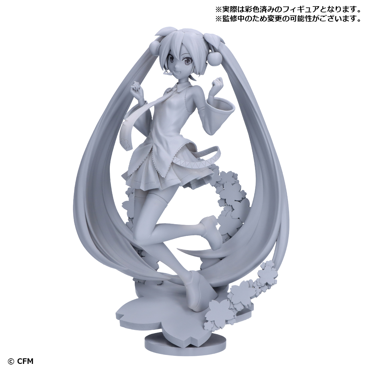 🍒プライズ情報🍒 『BANPRESTO EVOLVE』シリーズに桜ミクが登場決定