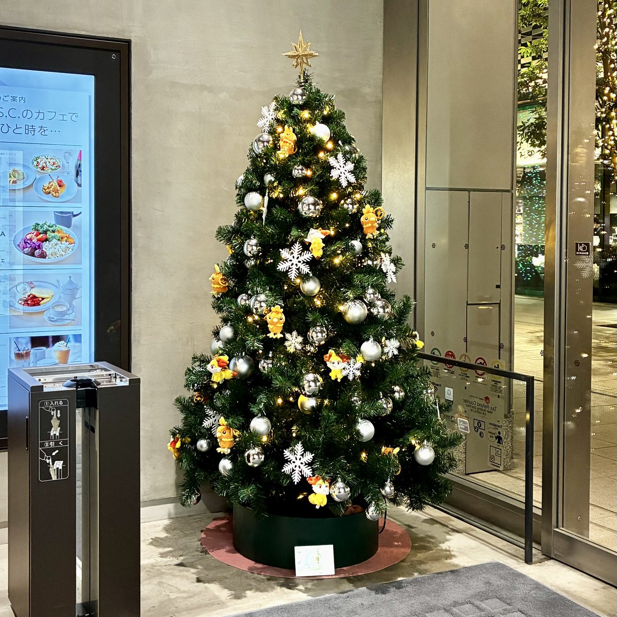 今年も始まりました 日本橋高島屋のポケモンクリスマスツリー