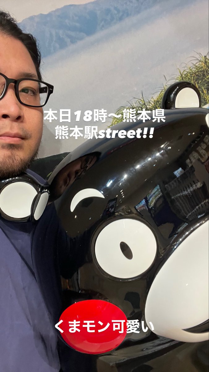 たかぽん (@tkhd_no_outa) / Posts / X