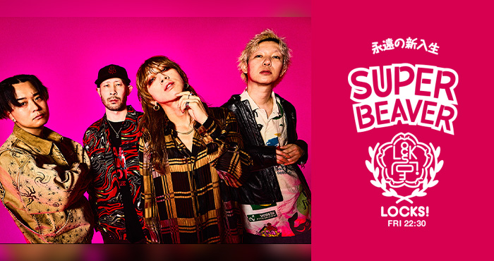 SUPER BEAVER パネル SUPER BEAVER パネル super beaver パネル