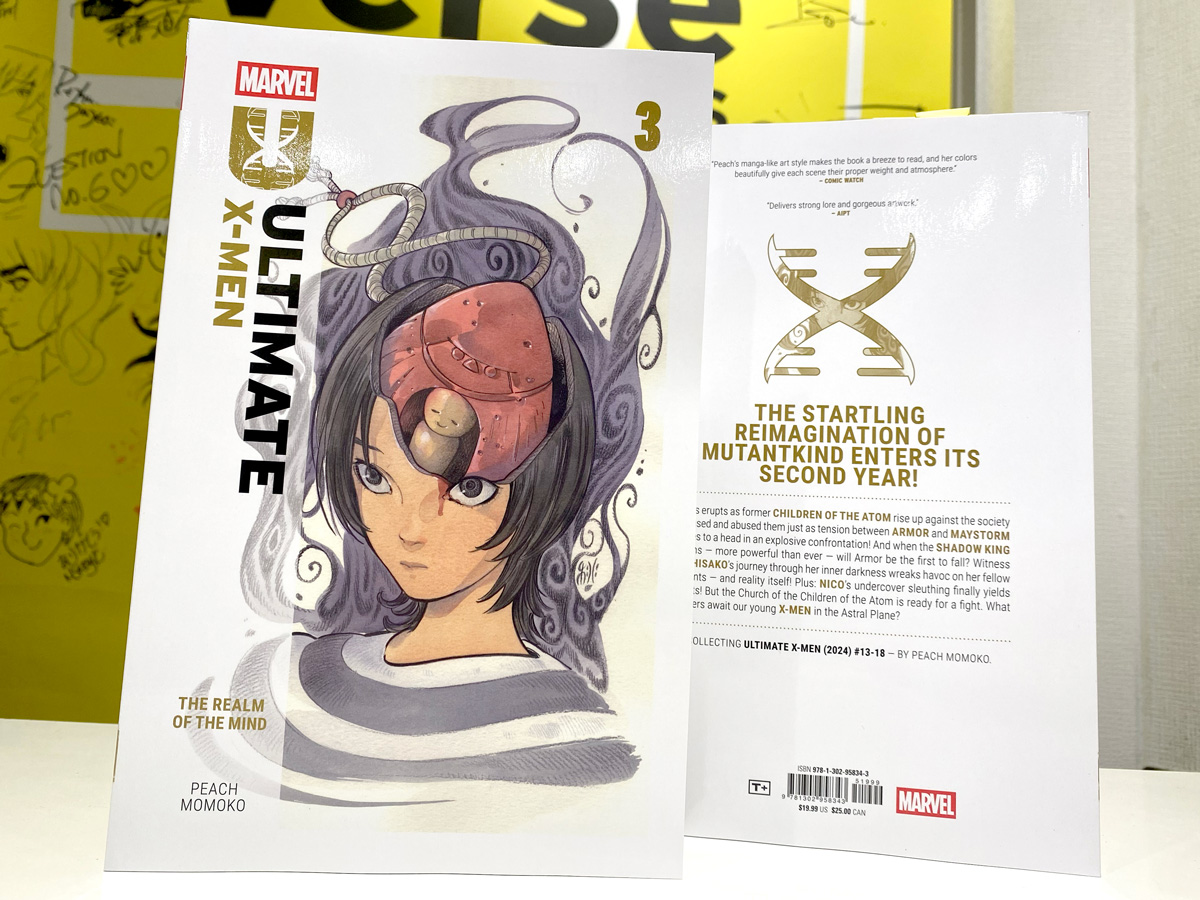 桃桃子先生アルティメットX-MENのTP最新刊、第3巻が到着