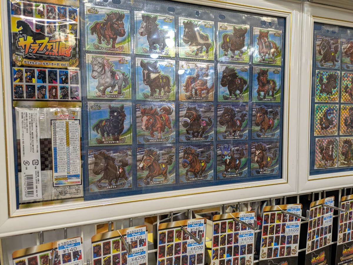 3階売場に新入荷🎵 #レッグス 「#キラコレ #サラブ烈闘 デフォルメ