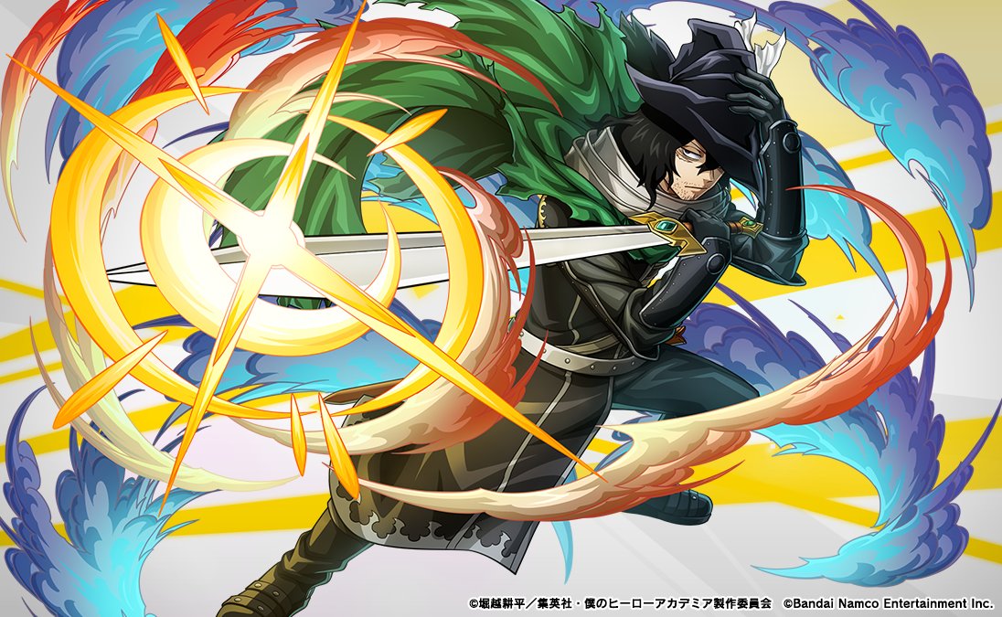 最果ての覇者ステップアップガシャ ～相澤消太～』開催中！ ＼ ▽NEW