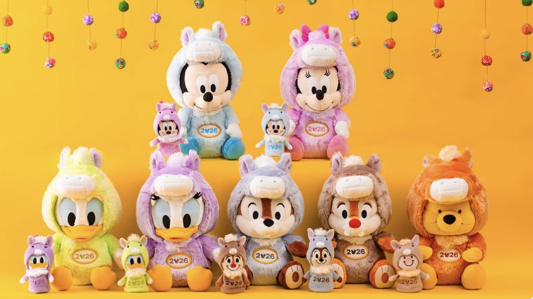 11月17日発売！ 2026年の干支の“午（うま）”になりきったぬいぐるみは