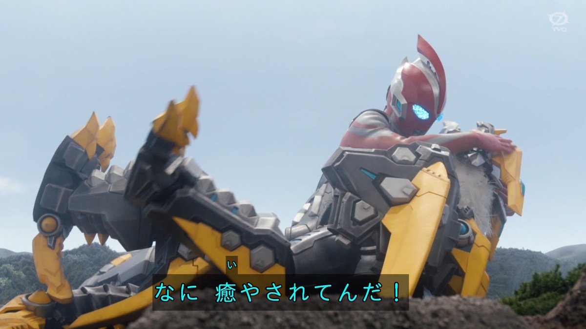 レキネス、トライガロン、ヴァルジェネスの可愛いシーン もう一人のご